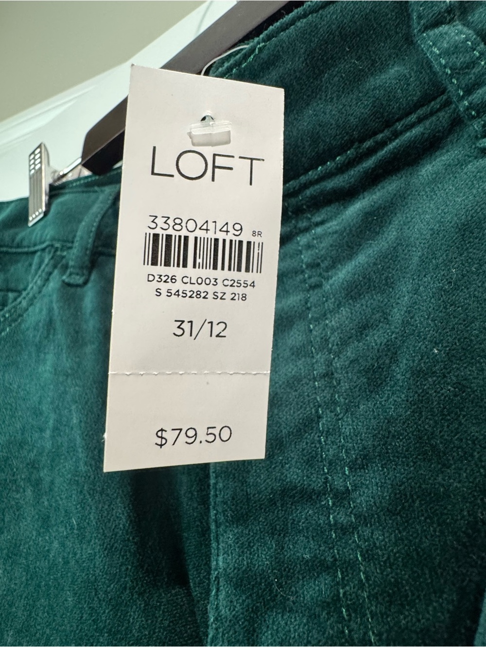 LOFT NWT Corduroy Skinny Pants